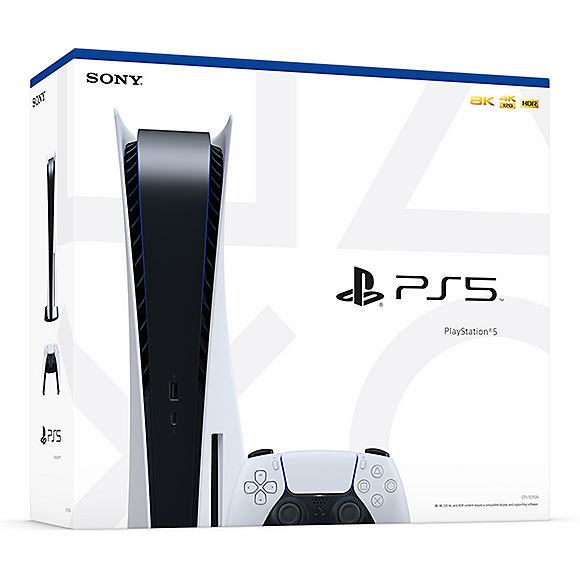 3.Playstation-5-console.jpg
