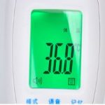 Mask-and-Thermometer.jpg