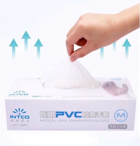 Yingke-Medical-PVC-Examination-Gloves-.jpg