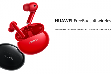 huawei freebuds 4i wireless distributor