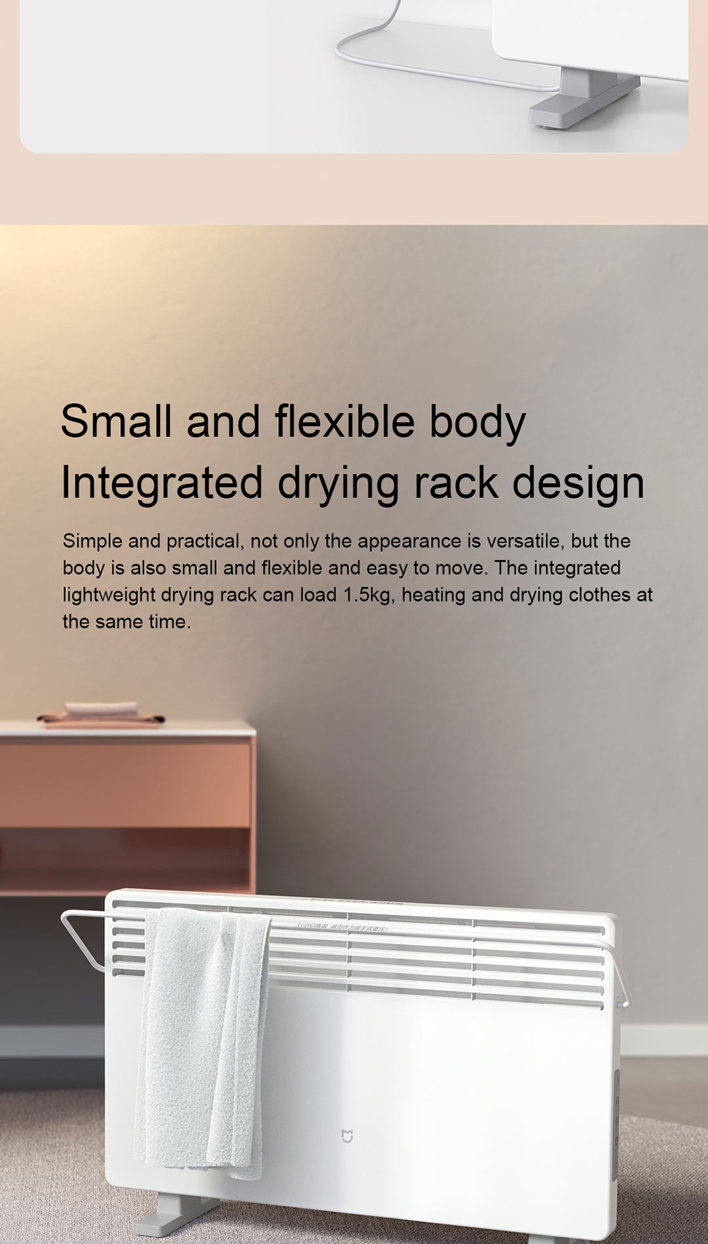 Small and flexible body Integrated drying rack design