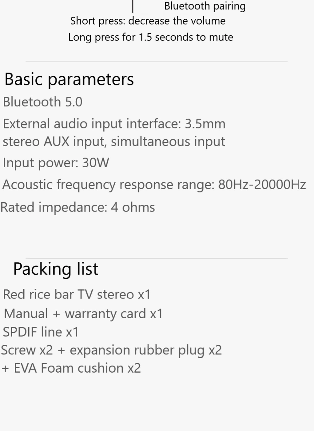 Xiaomi Mijia Redmi Wireless TV Sound Bar Wholesale