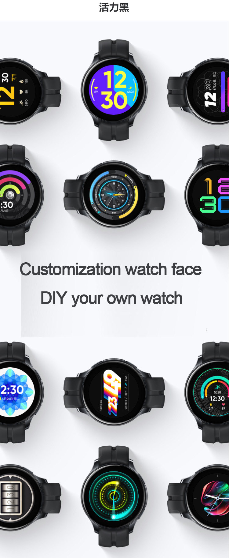 Realme Smartwatch T1